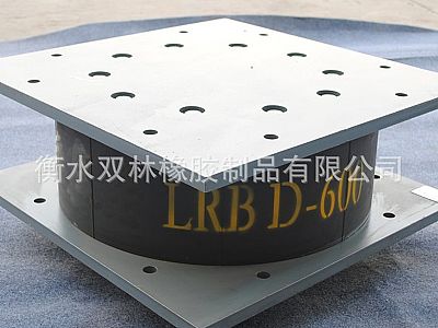 杜集区LRB铅芯隔震橡胶支座